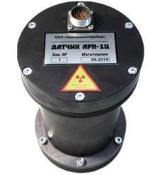 Imagem de Ometto Equipamentos