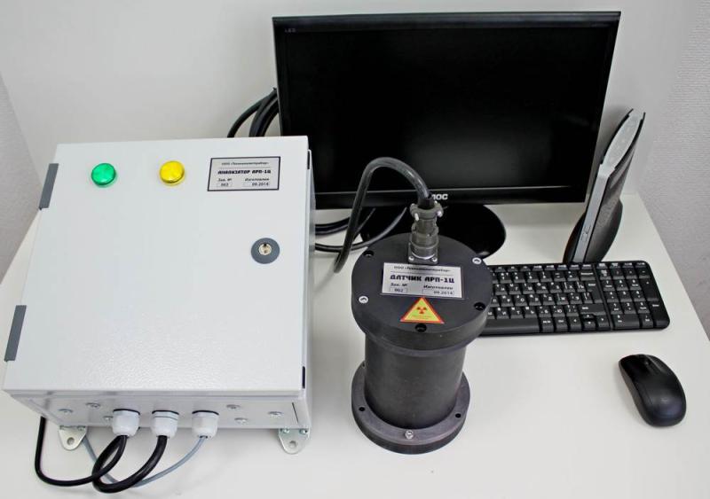 Imagem de Ometto Equipamentos