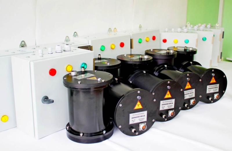 Imagem de Ometto Equipamentos