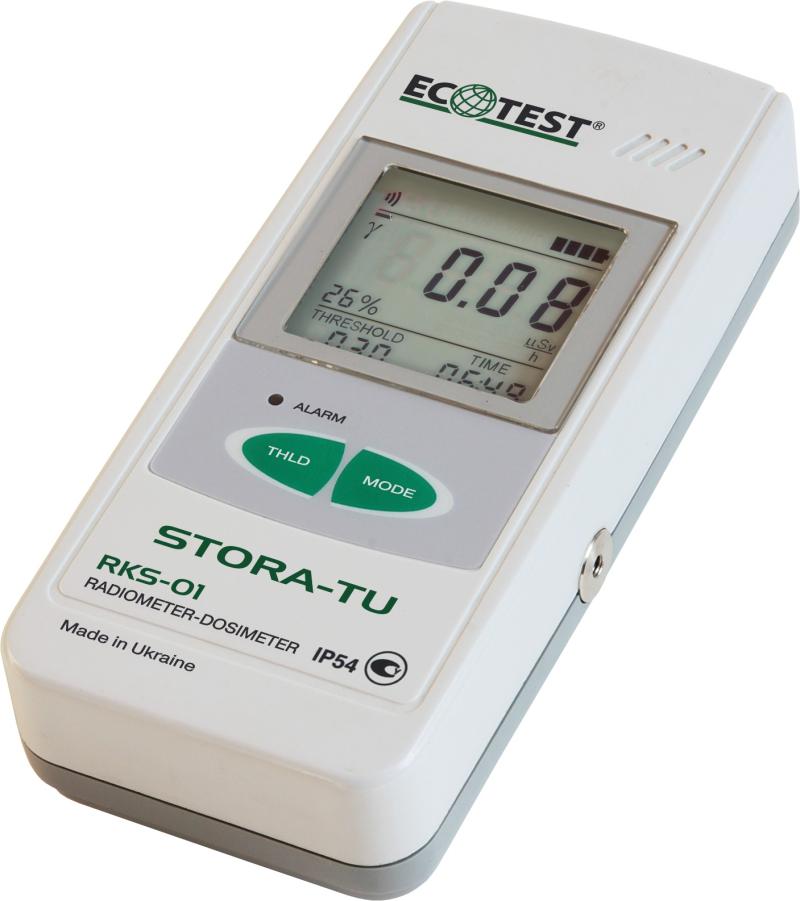 Stora TU