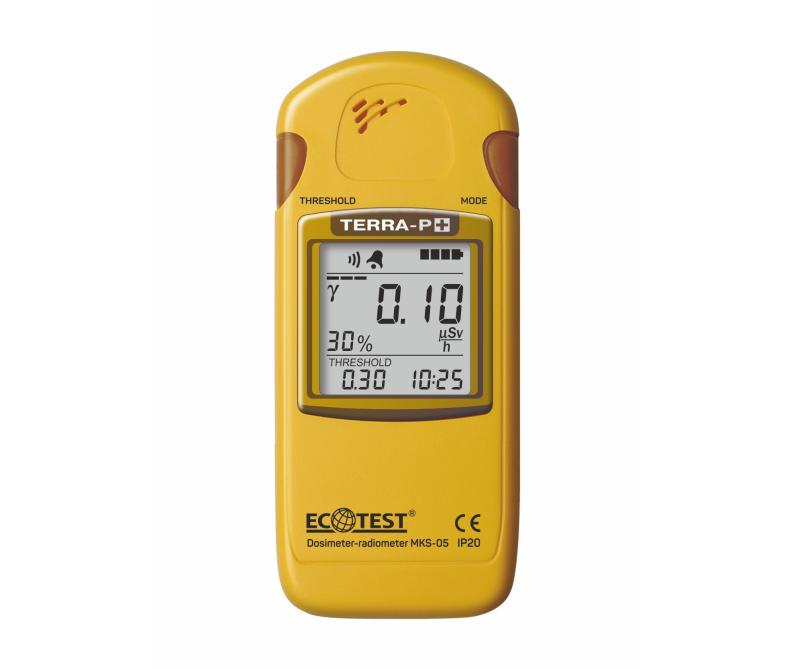 Terra P Plus